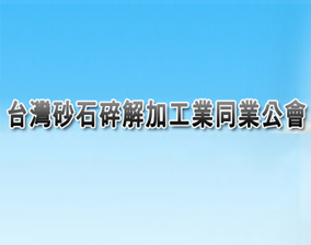 宜蘭網頁設計