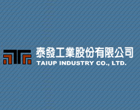 宜蘭網頁設計
