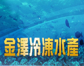 宜蘭網頁設計