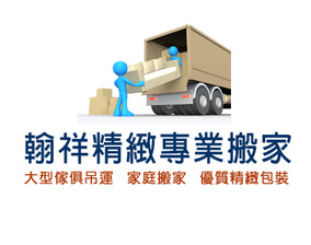 宜蘭網頁設計