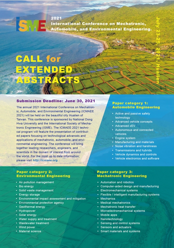 ISME2020-ICMAEE-Call for papers-kinmen-A4