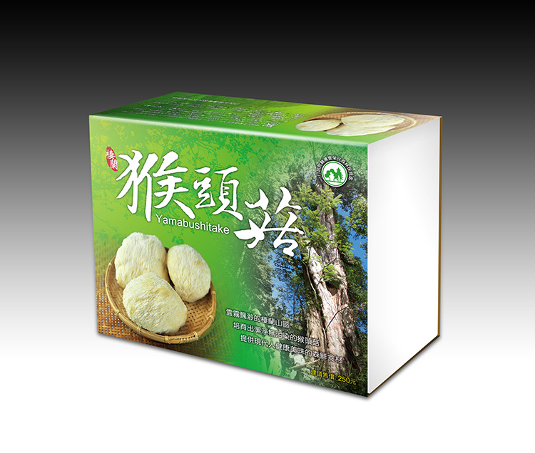 榮民森林保育事業管理處-猴頭菇 包裝設計