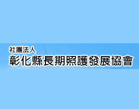 宜蘭網頁設計