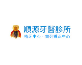 宜蘭網頁設計